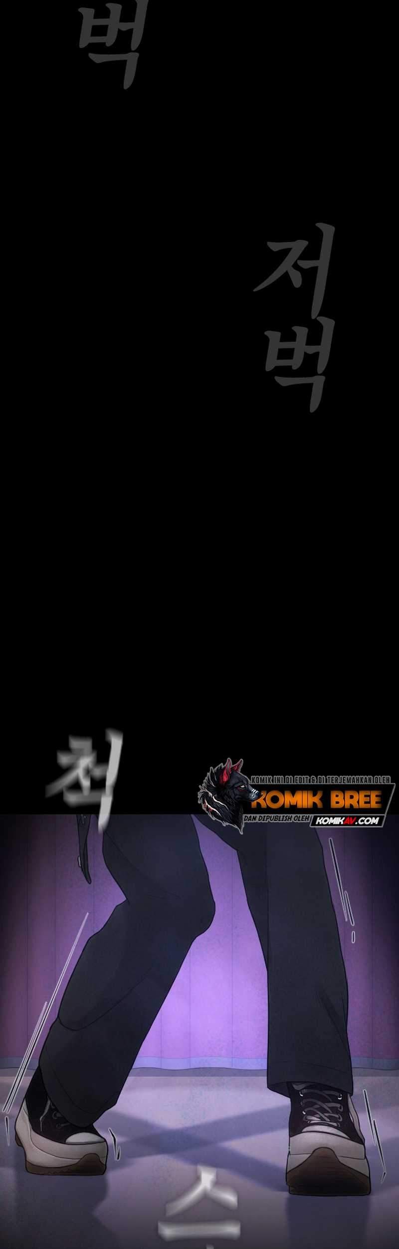 Highschool Lunch Dad Chapter 16 Gambar 33