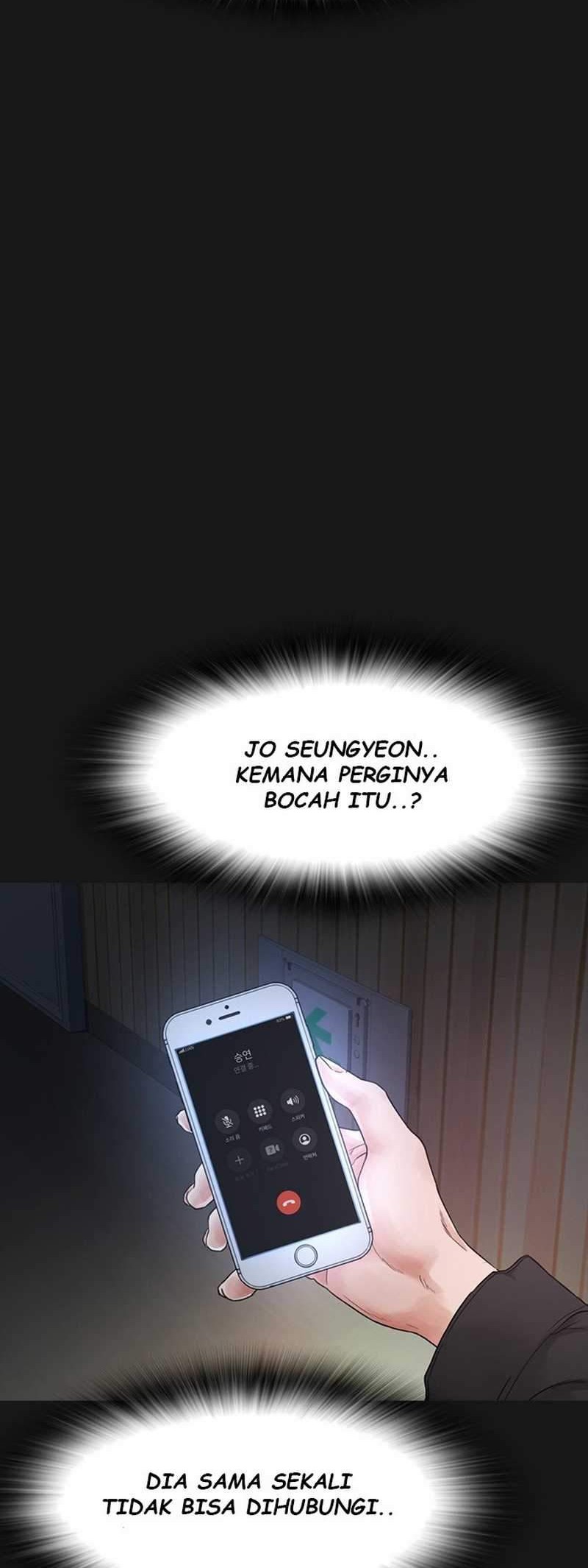 Highschool Lunch Dad Chapter 16 Gambar 28