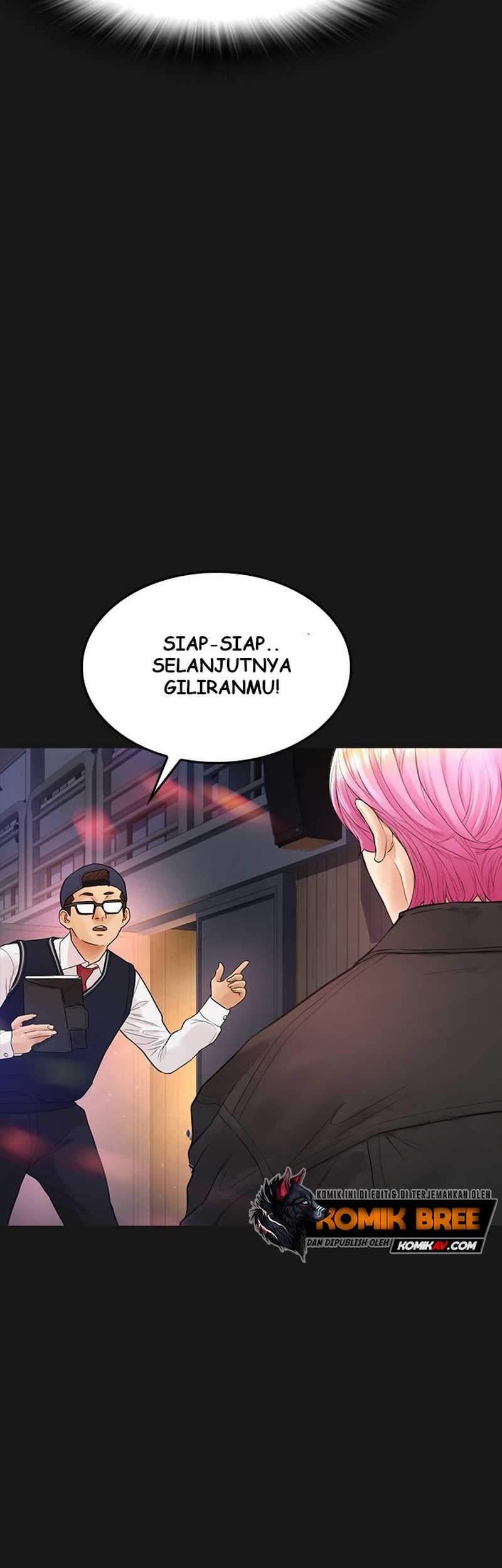 Highschool Lunch Dad Chapter 16 Gambar 29