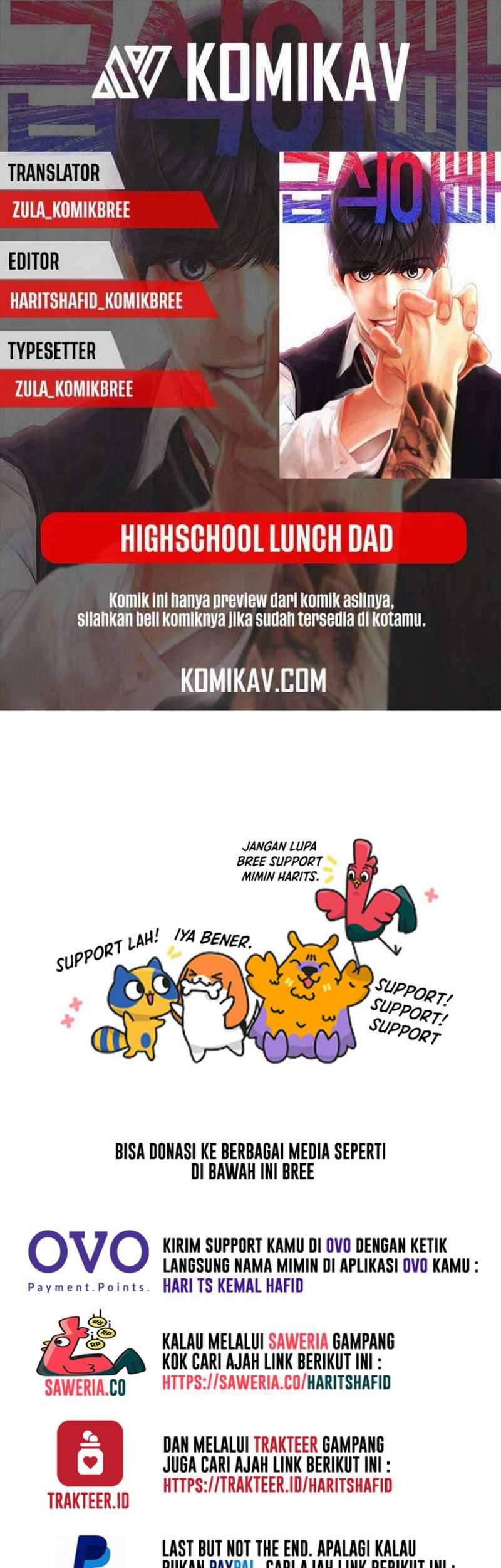 Komik Highschool Lunch Dad Chapter 16 gambar nomor 1
