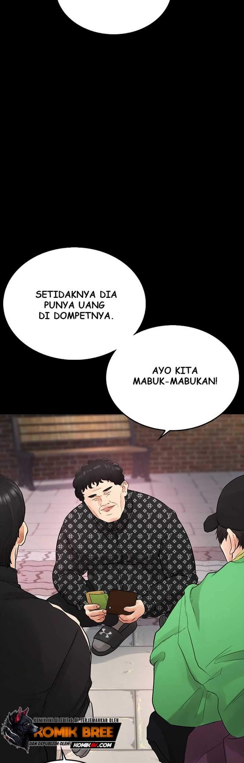 Highschool Lunch Dad Chapter 16 Gambar 61