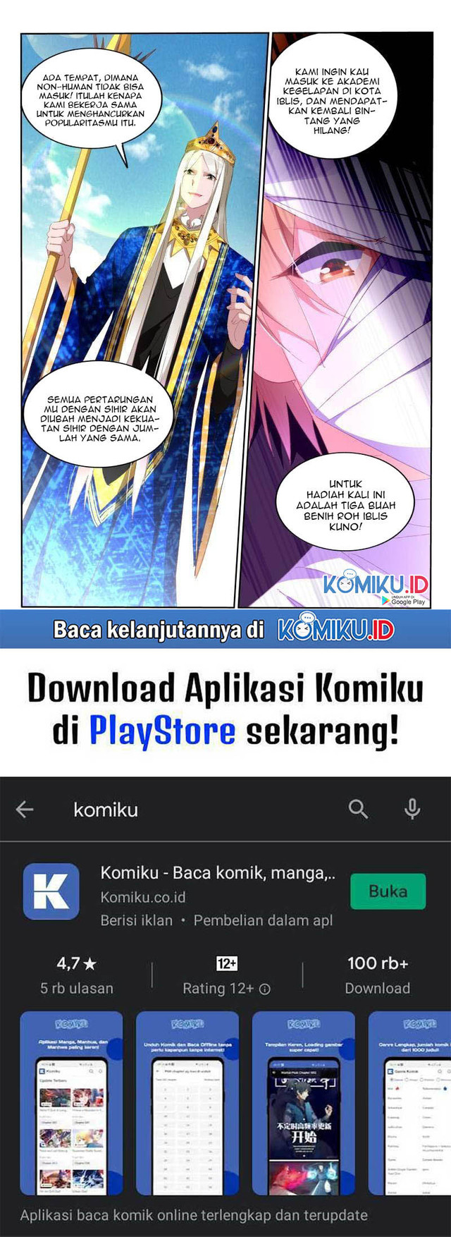 Demon Spirit Seed Manual Chapter 250 Gambar 11