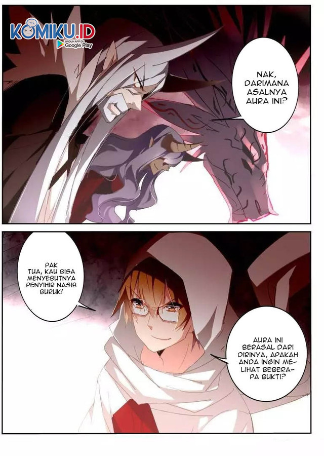 Demon Spirit Seed Manual Chapter 251 Gambar 10