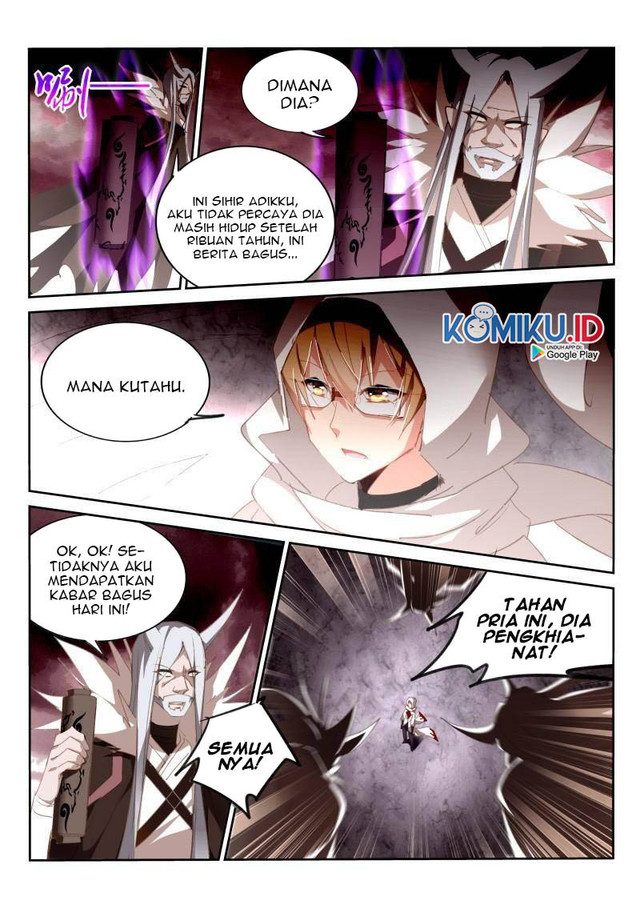 Demon Spirit Seed Manual Chapter 251 Gambar 11