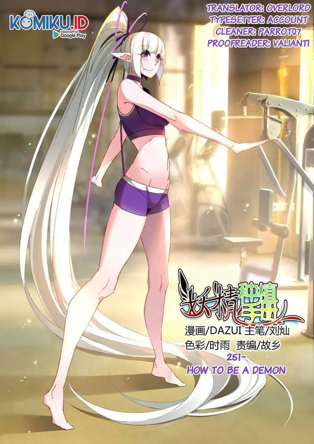 Manhua Demon Spirit Seed Manual Chapter 251 gambar nomor 2