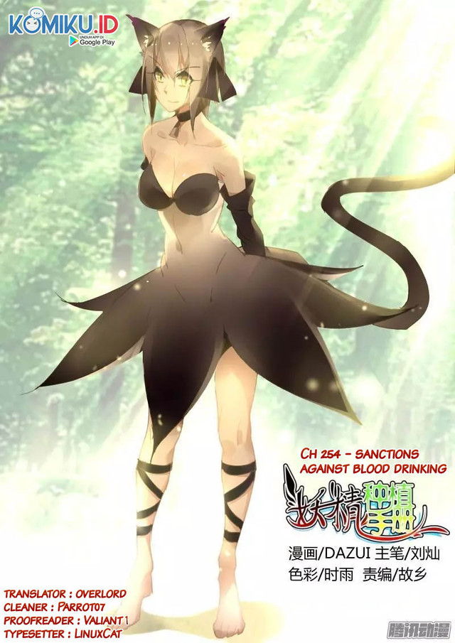 Manhua Demon Spirit Seed Manual Chapter 254 gambar nomor 2