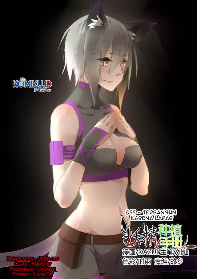 Manhua Demon Spirit Seed Manual Chapter 255 gambar nomor 2