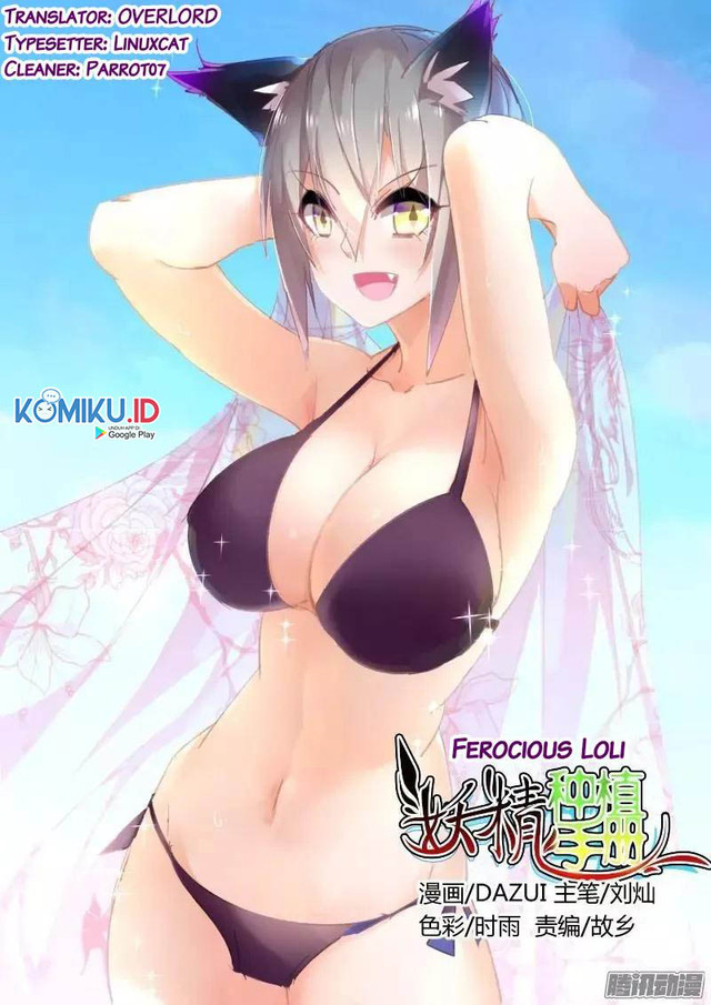 Manhua Demon Spirit Seed Manual Chapter 257 gambar nomor 2