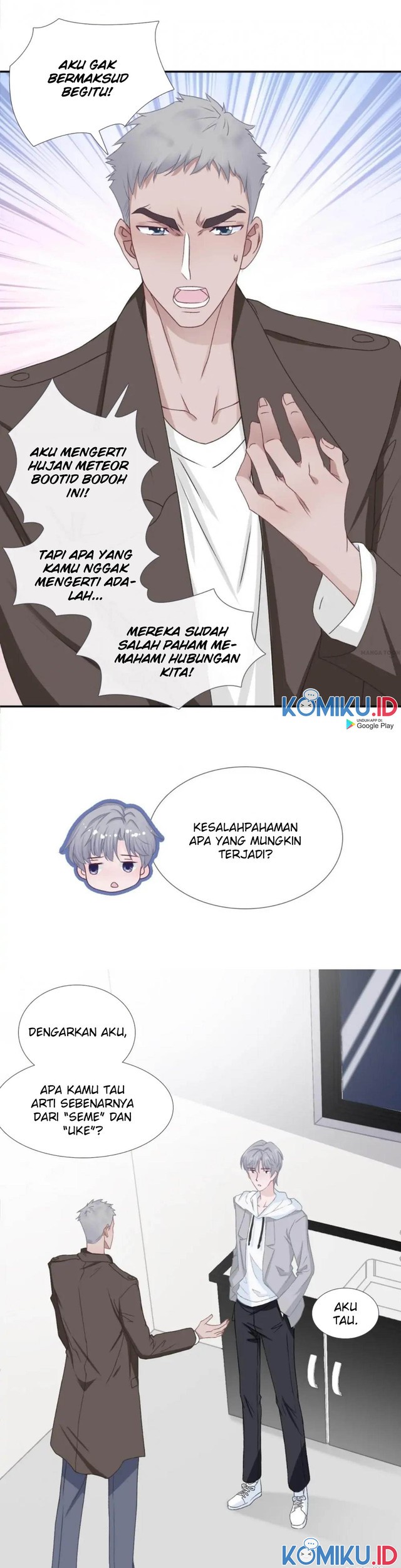 The Glutton Nextdoor Chapter 74 Gambar 9