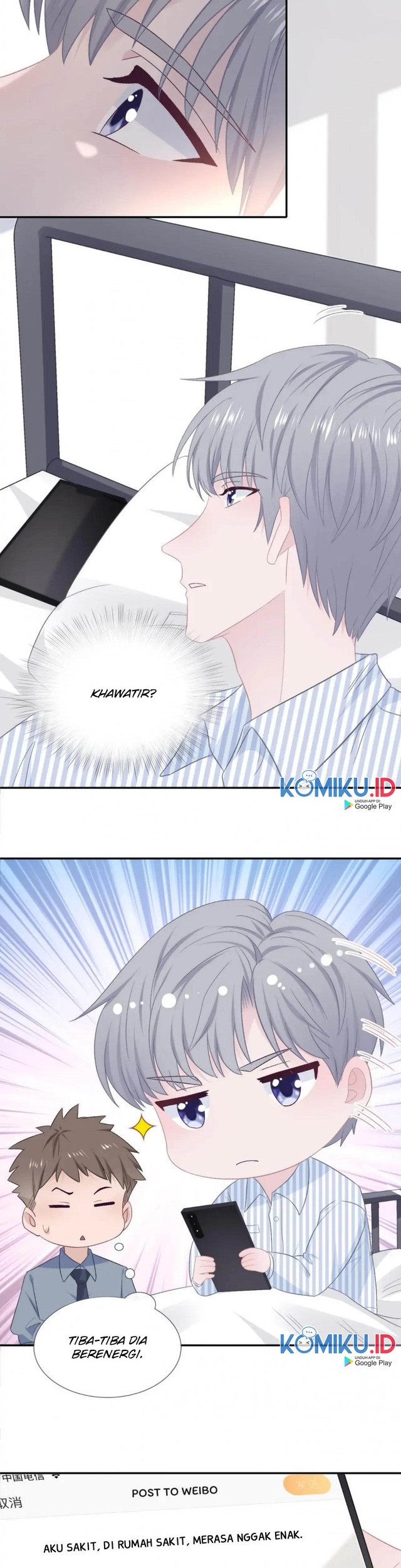 The Glutton Nextdoor Chapter 80 Gambar 11