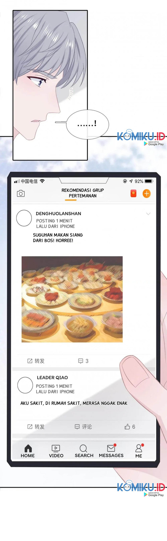 The Glutton Nextdoor Chapter 80 Gambar 13