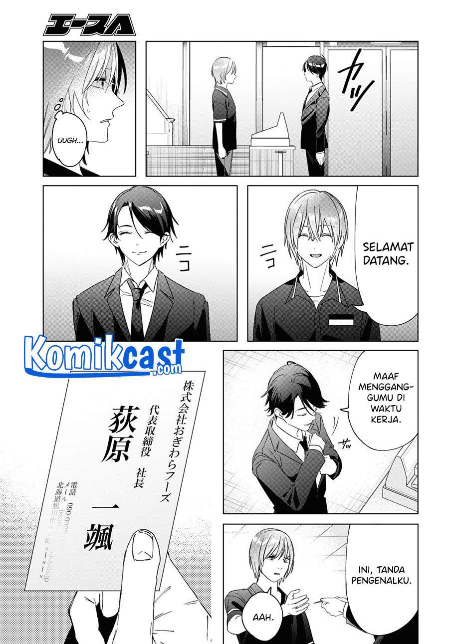 Hige Wo Soru. Soshite Joshikosei Wo Hirou. Chapter 32 Gambar 13