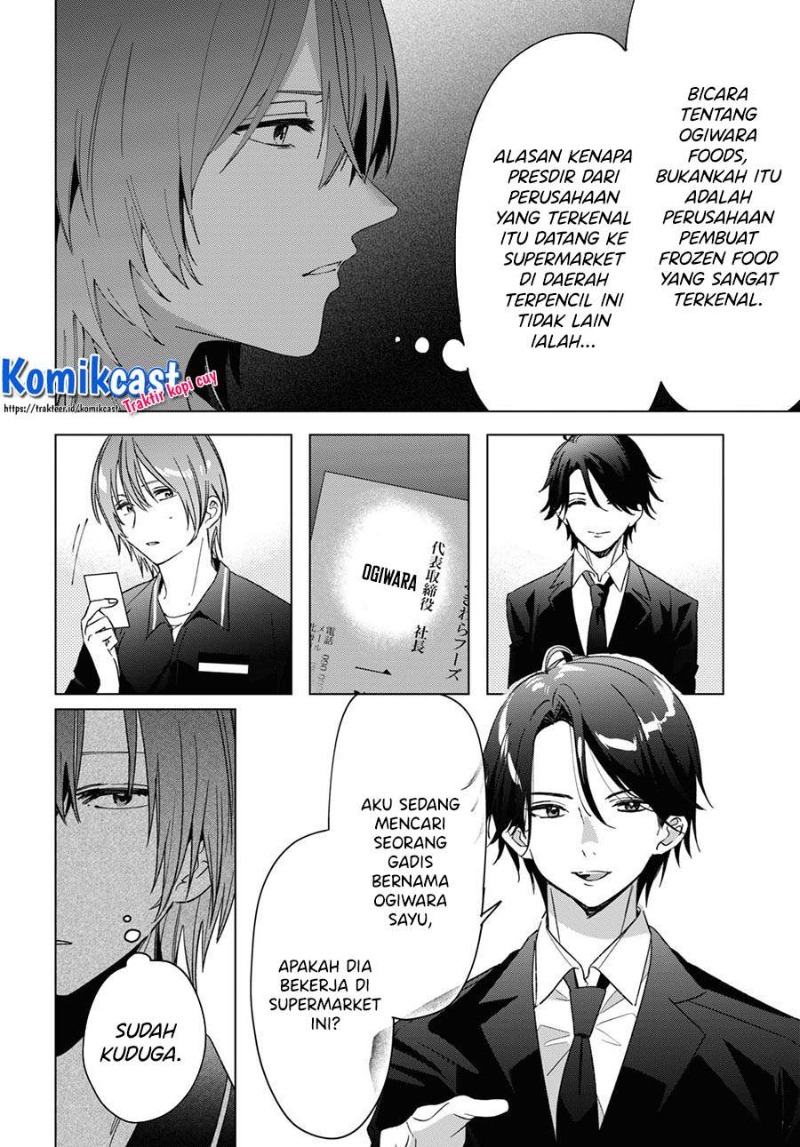 Hige Wo Soru. Soshite Joshikosei Wo Hirou. Chapter 32 Gambar 14