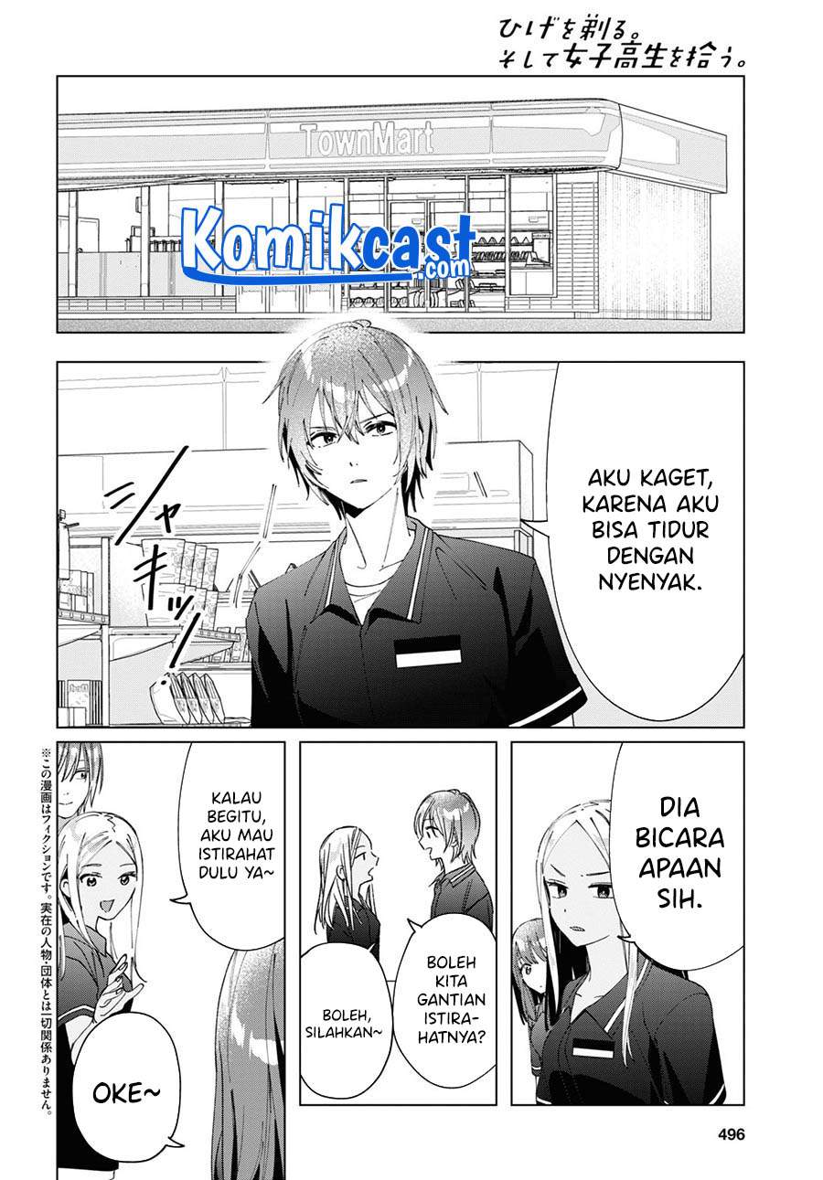 Manga Hige Wo Soru. Soshite Joshikosei Wo Hirou. Chapter 32 gambar nomor 2