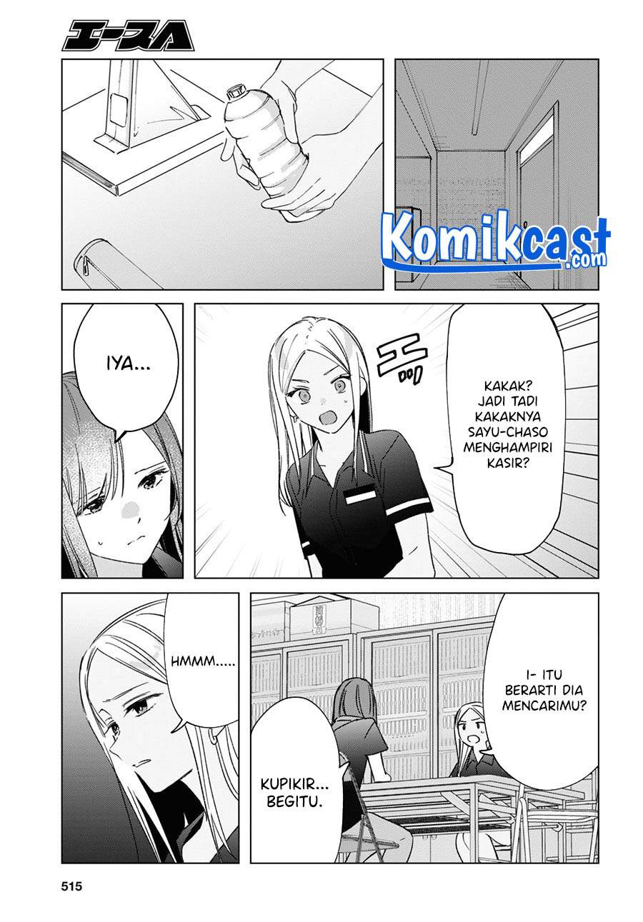 Hige Wo Soru. Soshite Joshikosei Wo Hirou. Chapter 32 Gambar 21