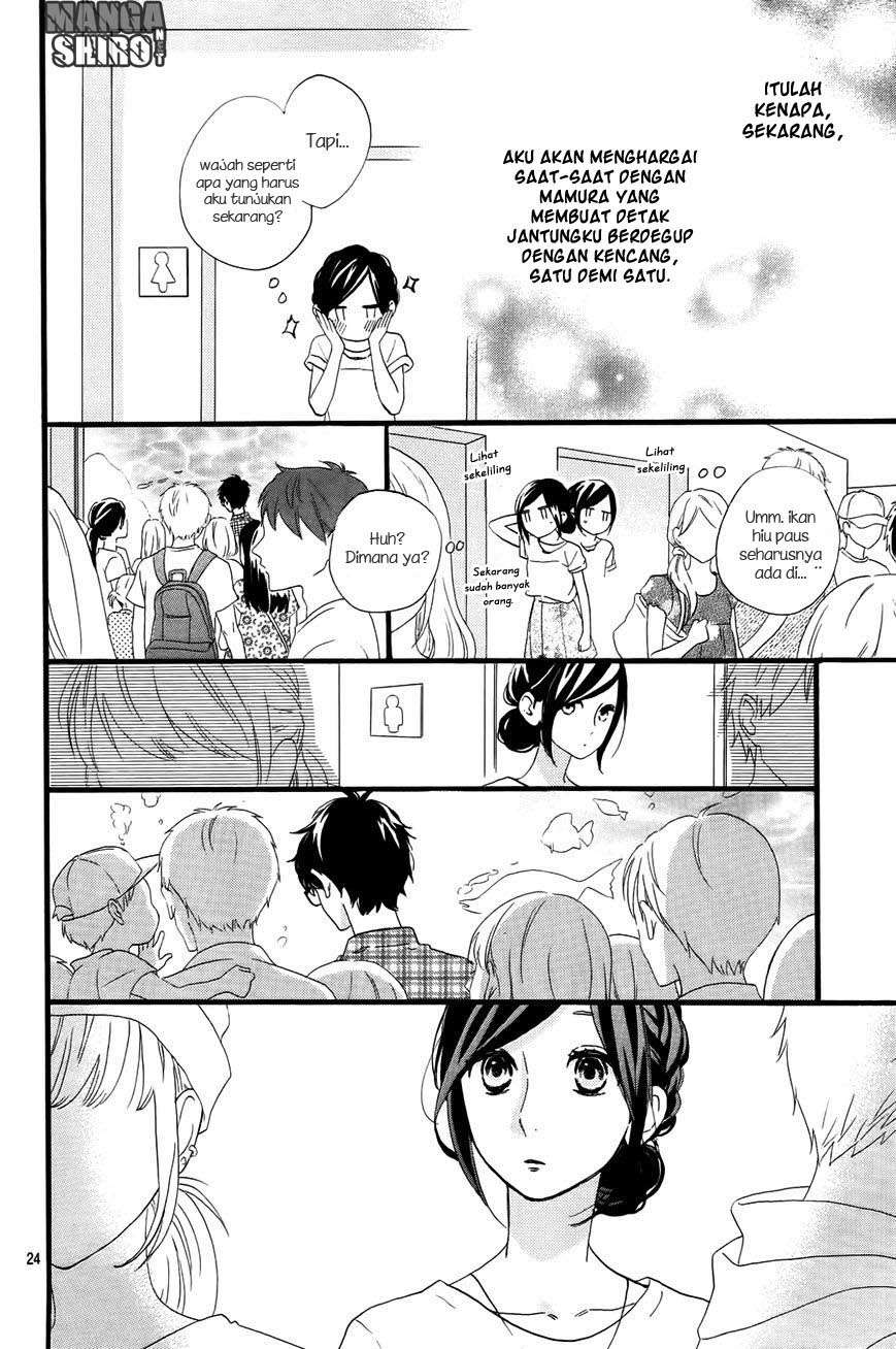 Hirunaka no Ryuusei Chapter 74 Gambar 25
