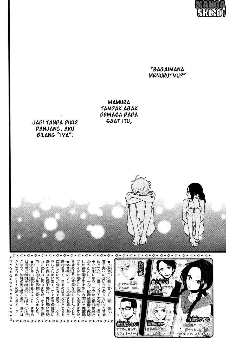 Hirunaka no Ryuusei Chapter 74 Gambar 3