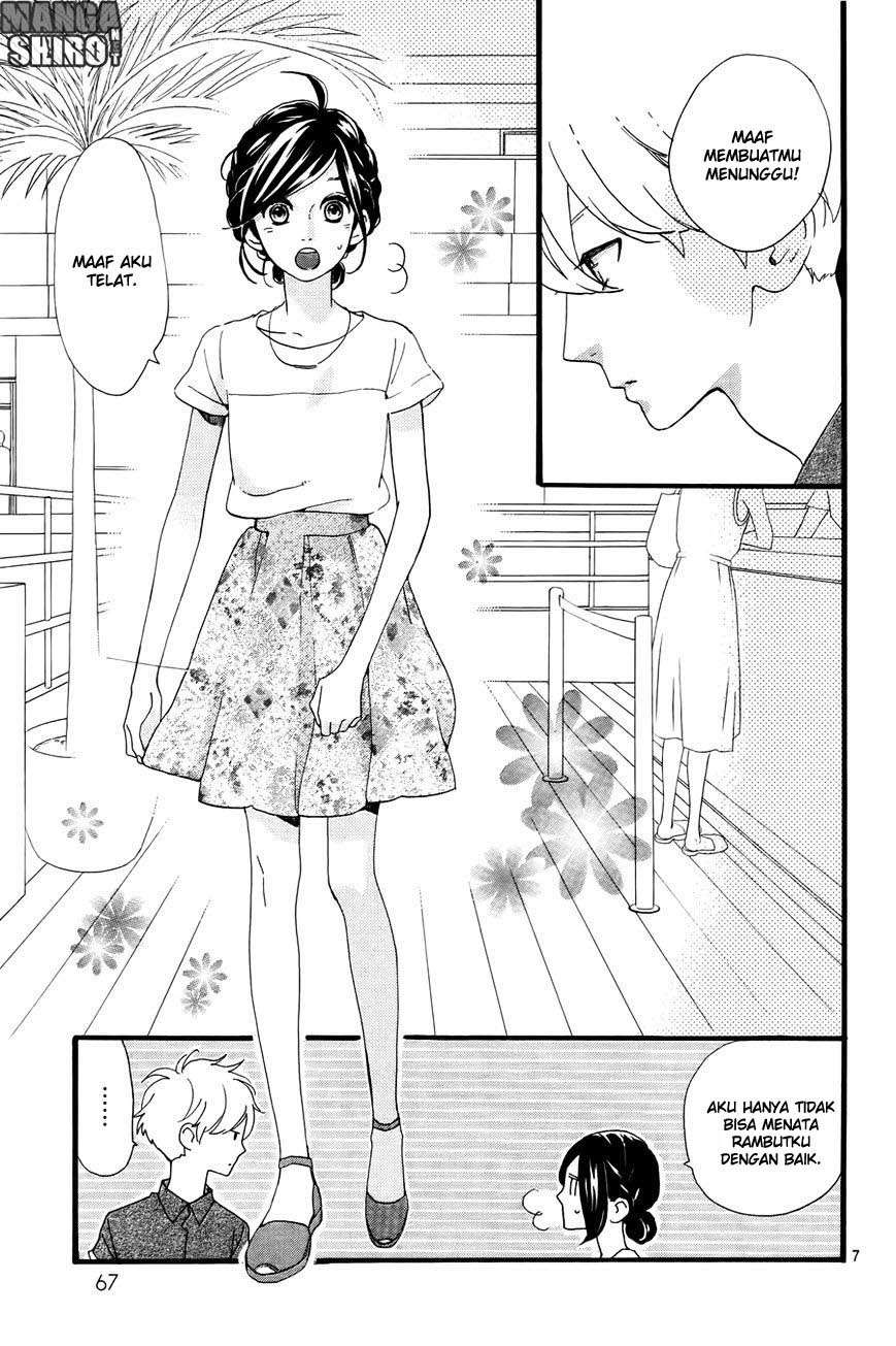Hirunaka no Ryuusei Chapter 74 Gambar 8