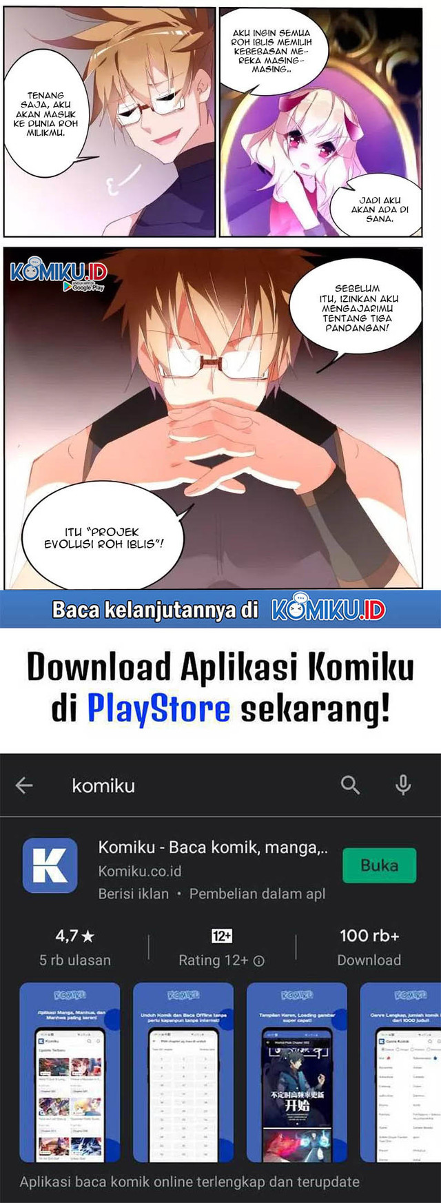 Demon Spirit Seed Manual Chapter 259 Gambar 11