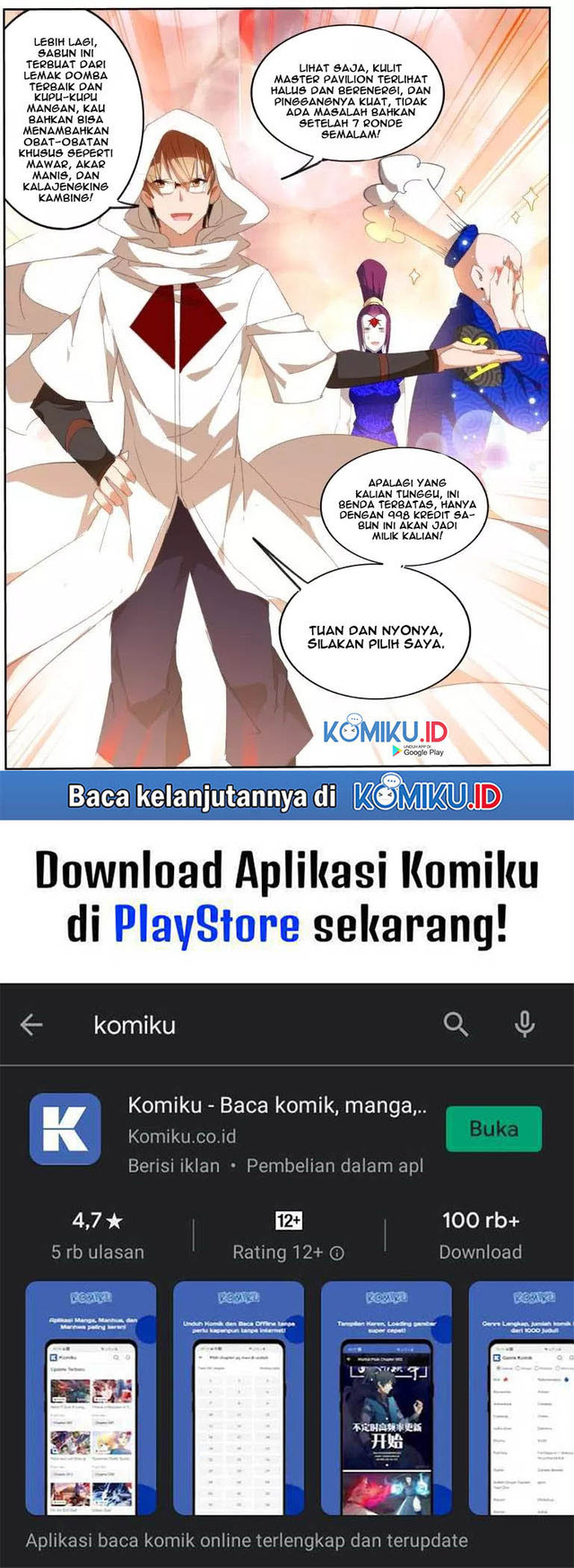 Demon Spirit Seed Manual Chapter 262 Gambar 12