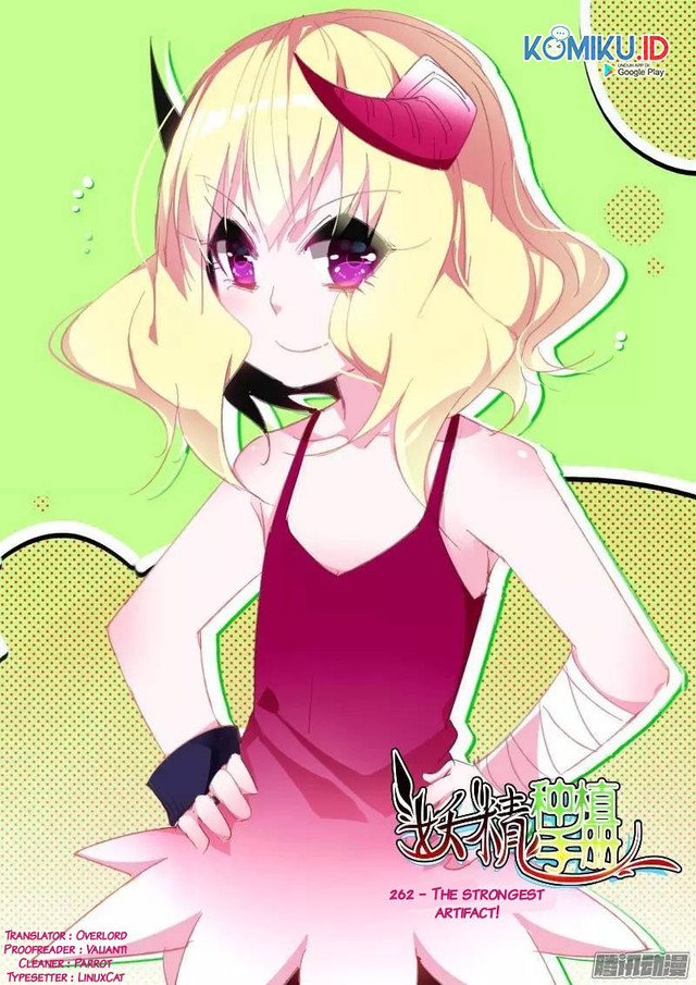 Manhua Demon Spirit Seed Manual Chapter 262 gambar nomor 2