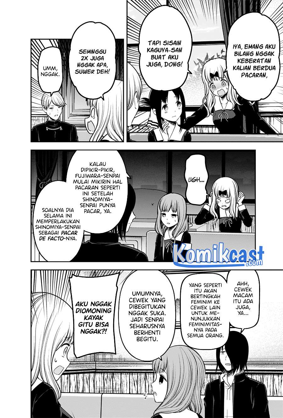 Kaguya-sama wa Kokurasetai – Tensai-tachi no Renai Zunousen Chapter 235 Gambar 8