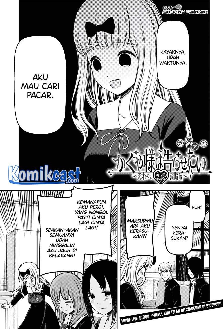 Komik Kaguya-sama wa Kokurasetai – Tensai-tachi no Renai Zunousen Chapter 235 gambar nomor 1