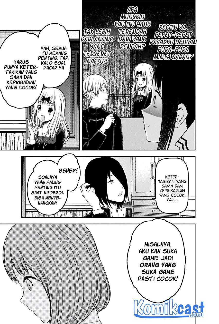 Kaguya-sama wa Kokurasetai – Tensai-tachi no Renai Zunousen Chapter 235 Gambar 13