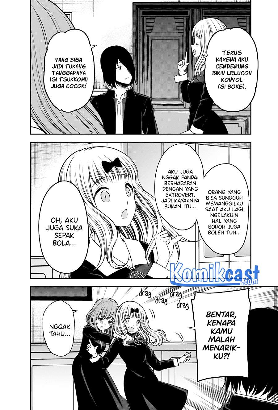 Kaguya-sama wa Kokurasetai – Tensai-tachi no Renai Zunousen Chapter 235 Gambar 14