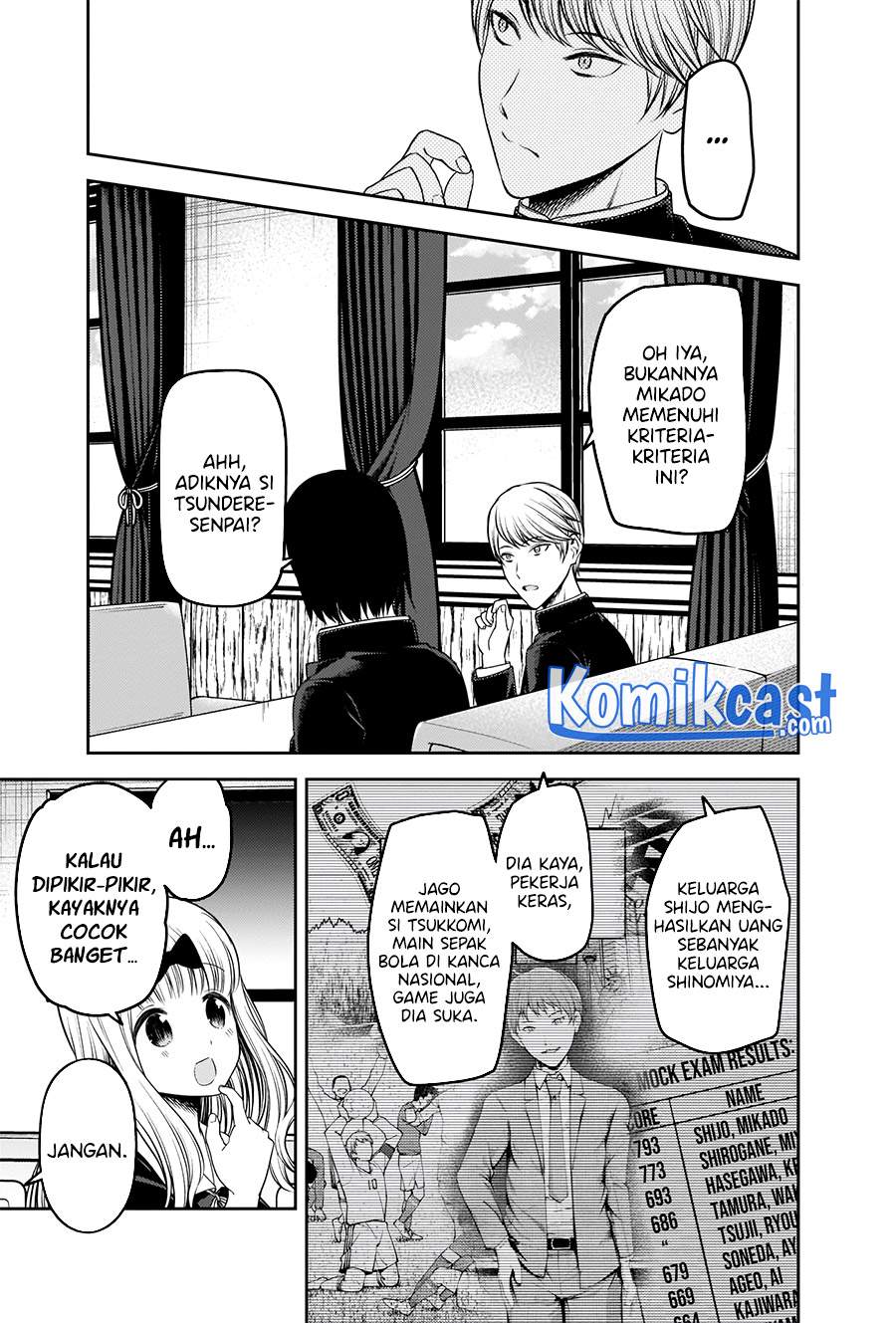 Kaguya-sama wa Kokurasetai – Tensai-tachi no Renai Zunousen Chapter 235 Gambar 15
