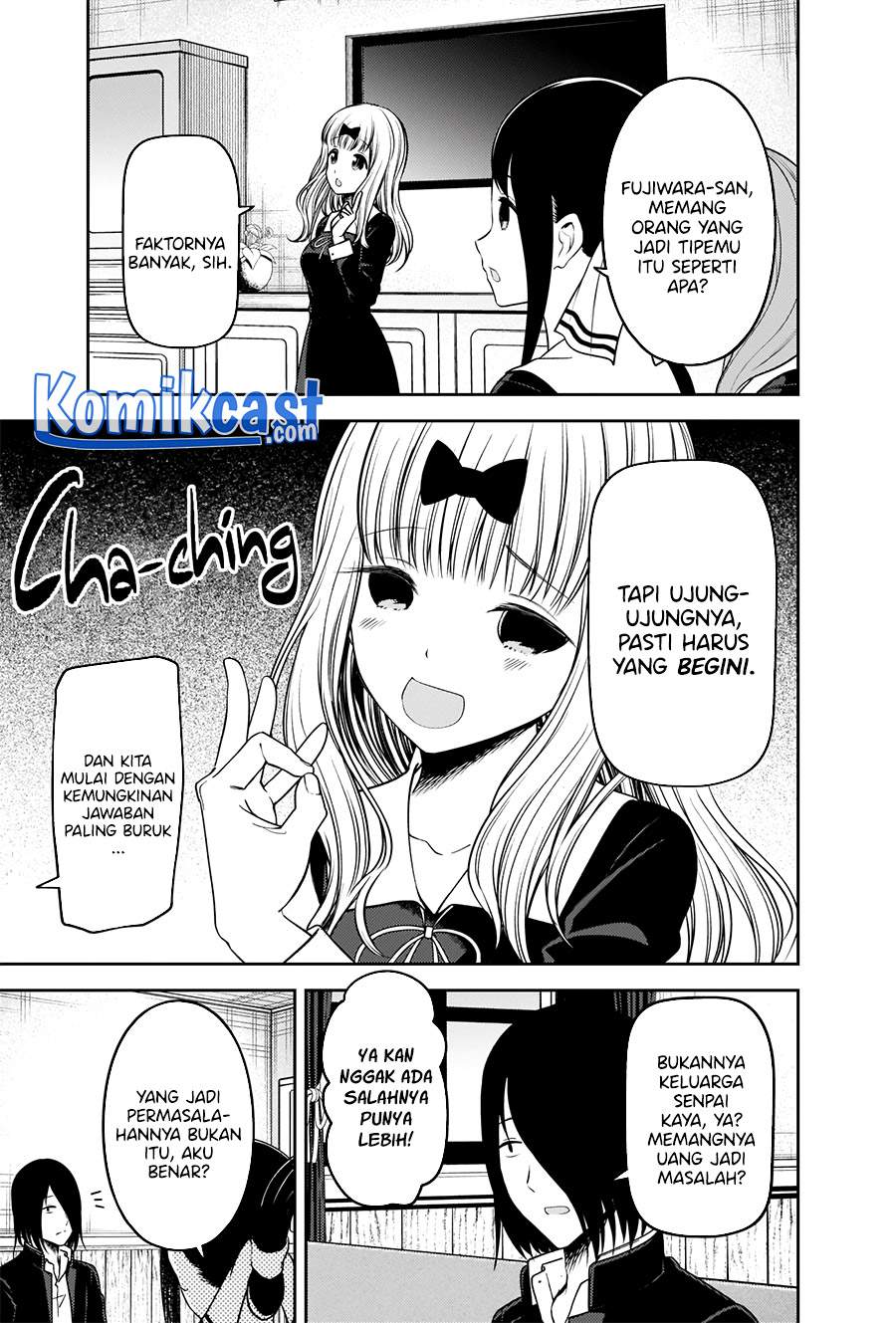 Kaguya-sama wa Kokurasetai – Tensai-tachi no Renai Zunousen Chapter 235 Gambar 3