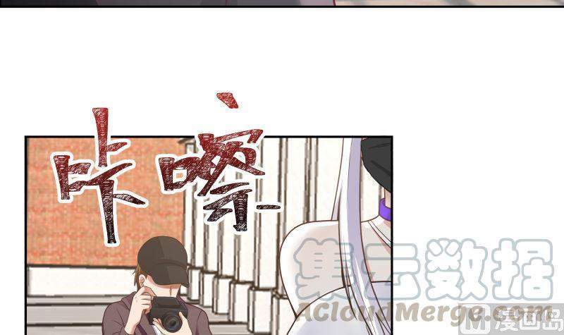 I Have a Dragon on My Body Chapter 396 Gambar 5