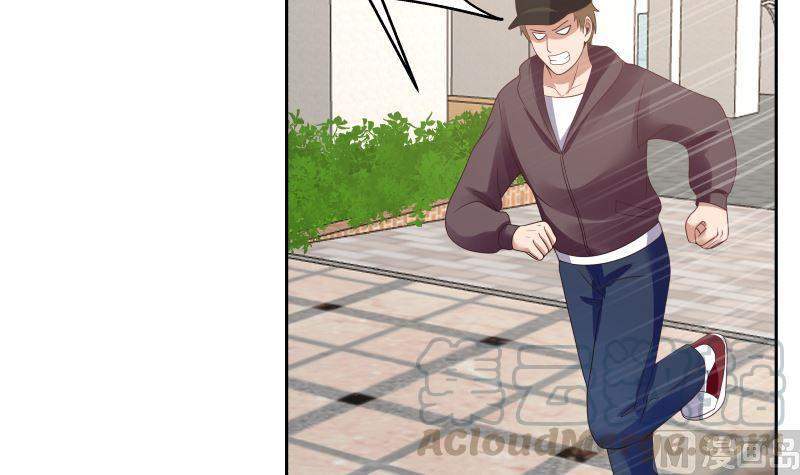 I Have a Dragon on My Body Chapter 396 Gambar 14