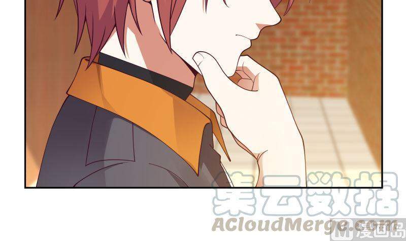 I Have a Dragon on My Body Chapter 396 Gambar 35