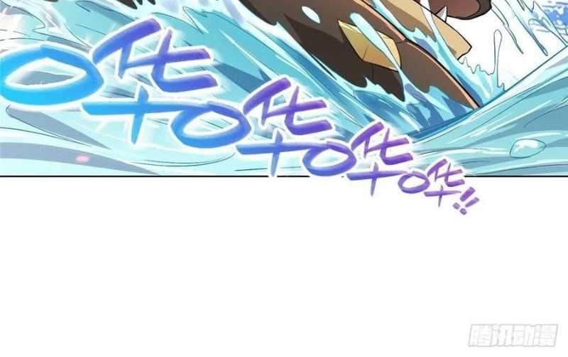 Dragon Master Chapter 12 Gambar 25