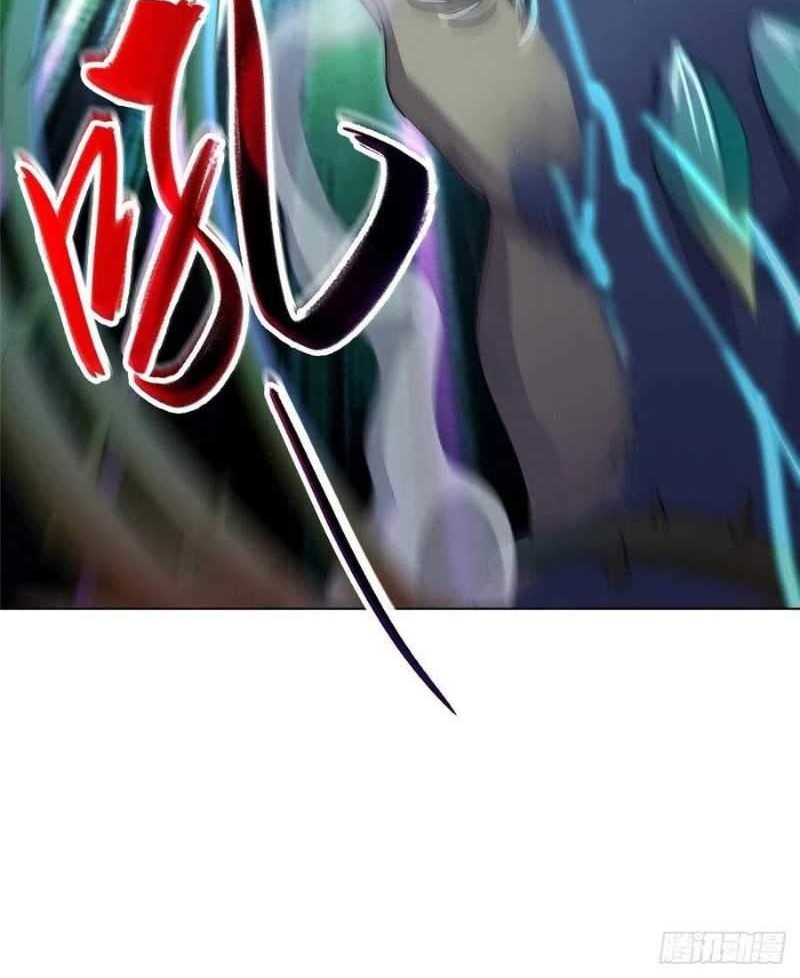 Dragon Master Chapter 11 Gambar 17