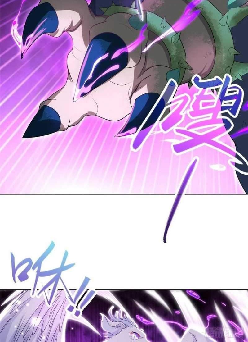 Dragon Master Chapter 11 Gambar 21