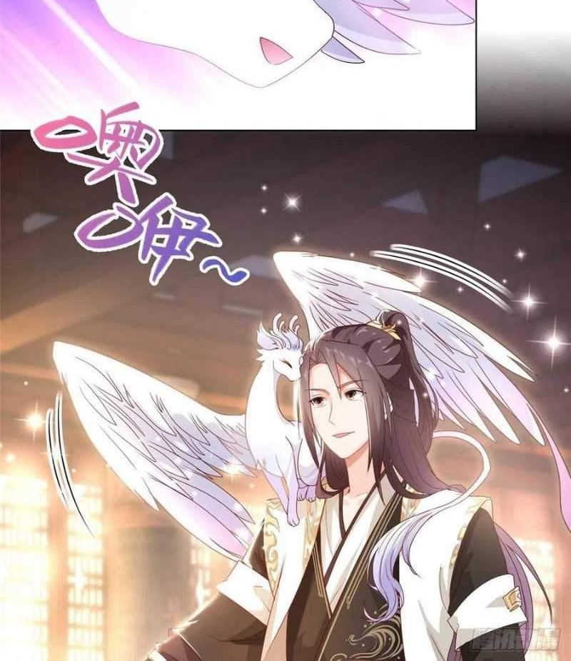 Dragon Master Chapter 11 Gambar 3