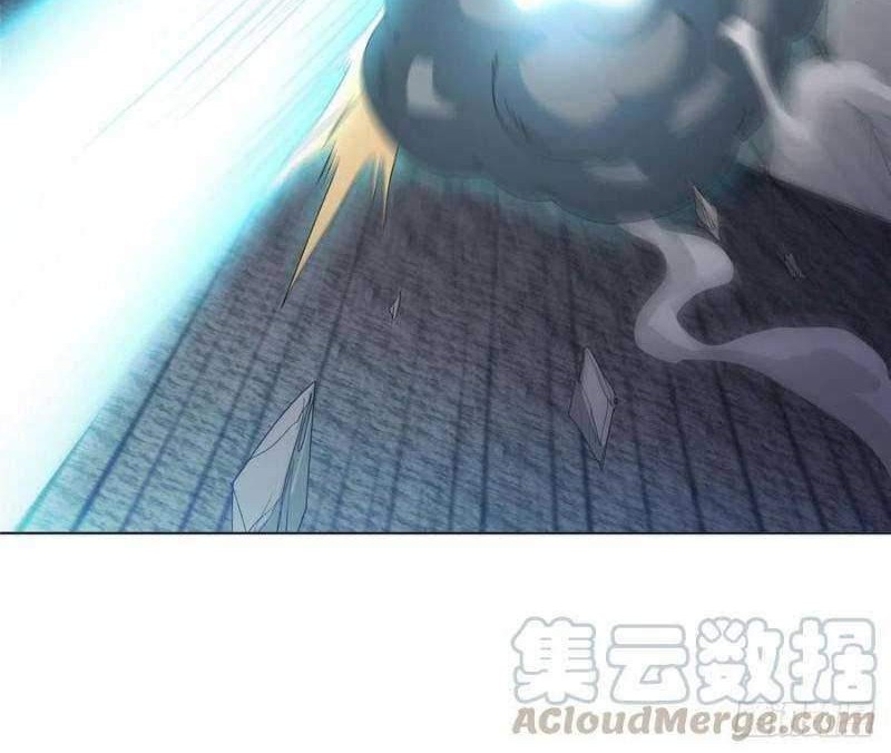 Dragon Master Chapter 10 Gambar 25