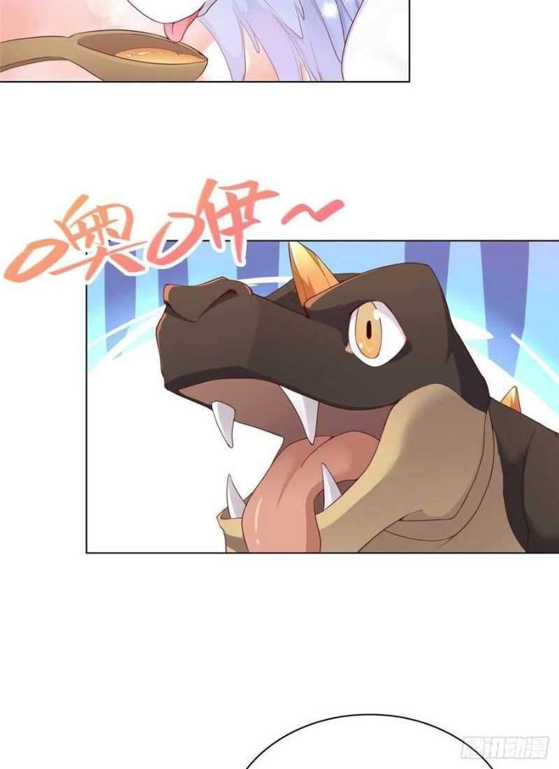 Dragon Master Chapter 09 Gambar 21