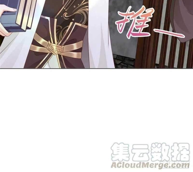 Dragon Master Chapter 09 Gambar 25