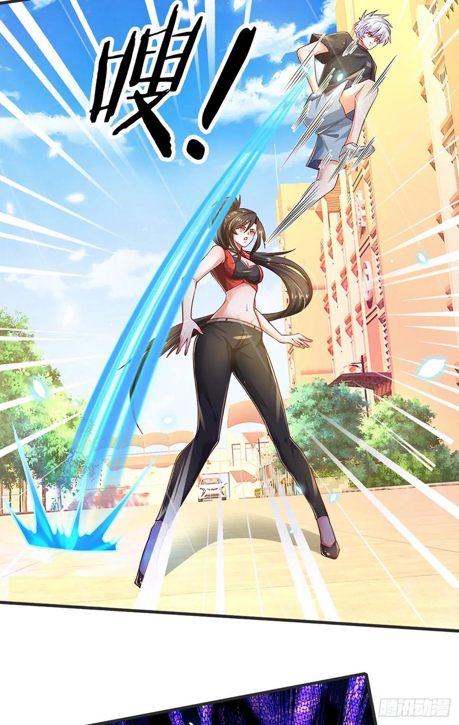 100.000 Layers Of Body Refining: I Raise All Emperor Chapter 36 Gambar 5