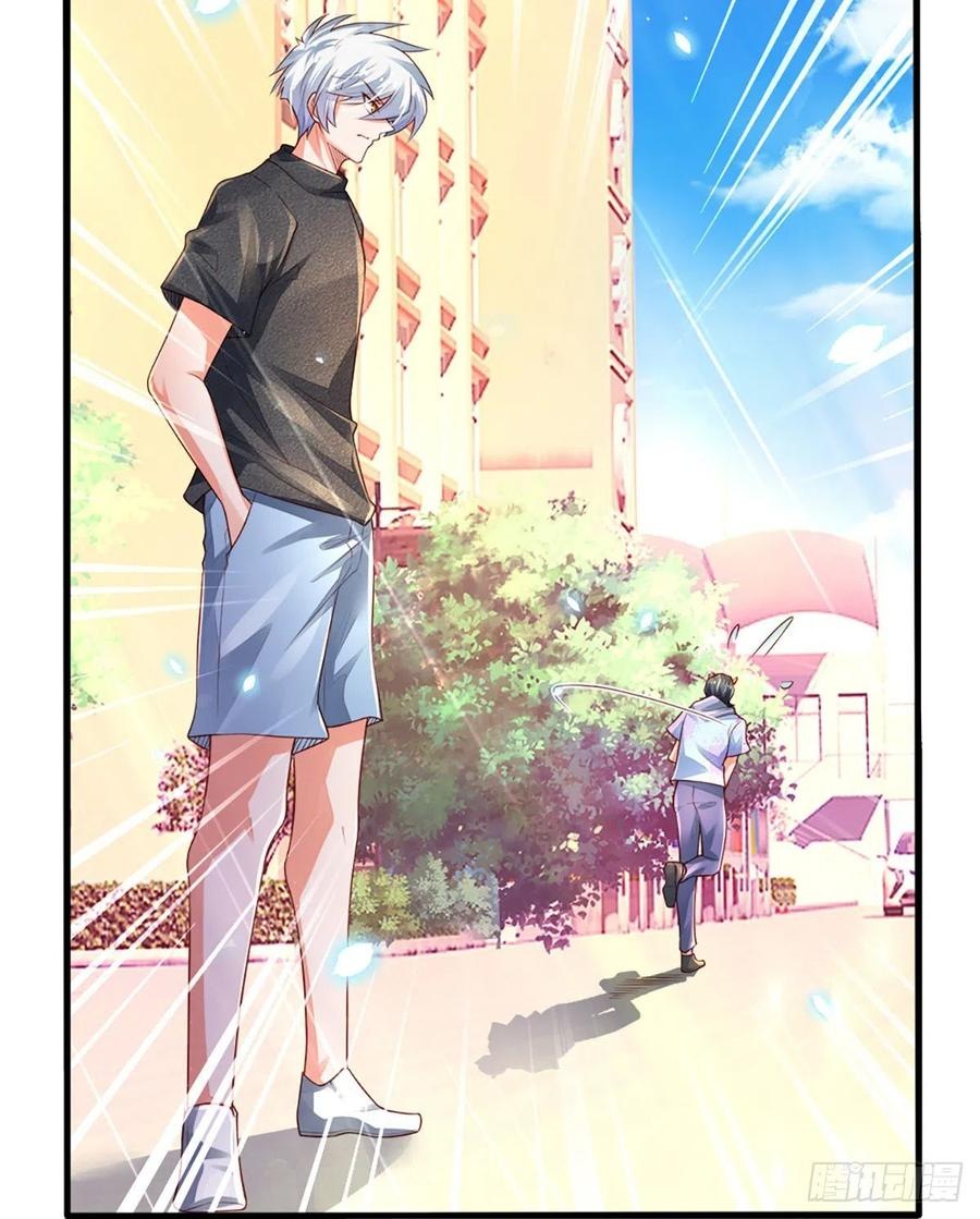 100.000 Layers Of Body Refining: I Raise All Emperor Chapter 36 Gambar 44