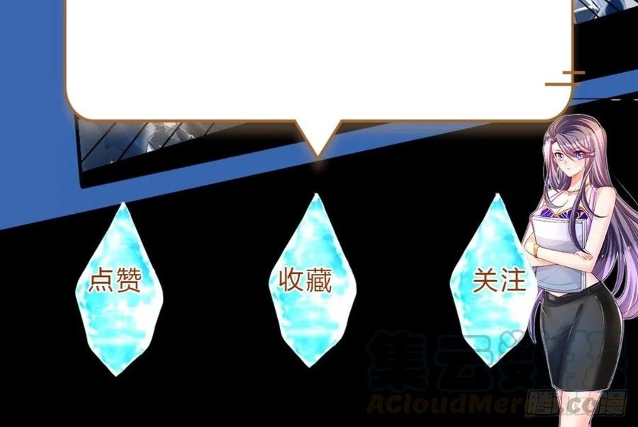 100.000 Layers Of Body Refining: I Raise All Emperor Chapter 36 Gambar 49