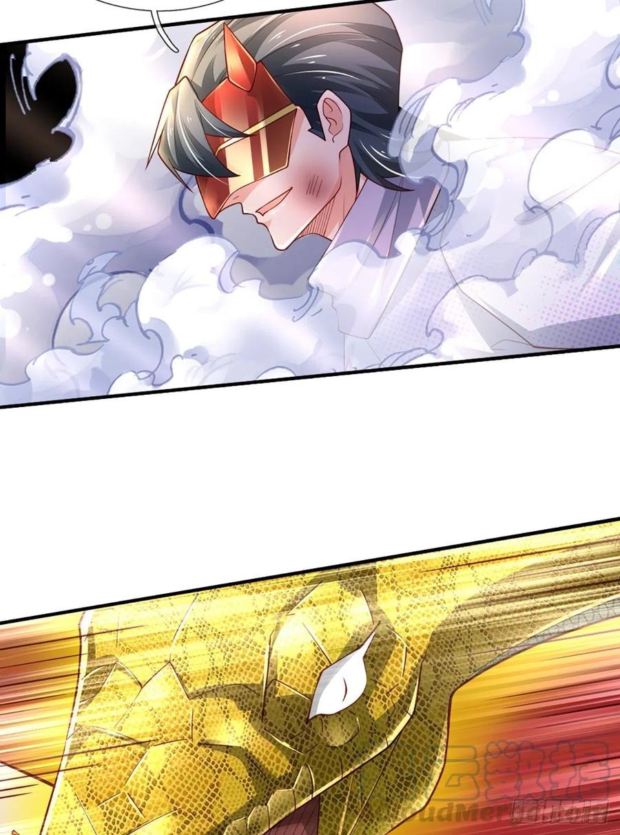 100.000 Layers Of Body Refining: I Raise All Emperor Chapter 36 Gambar 15