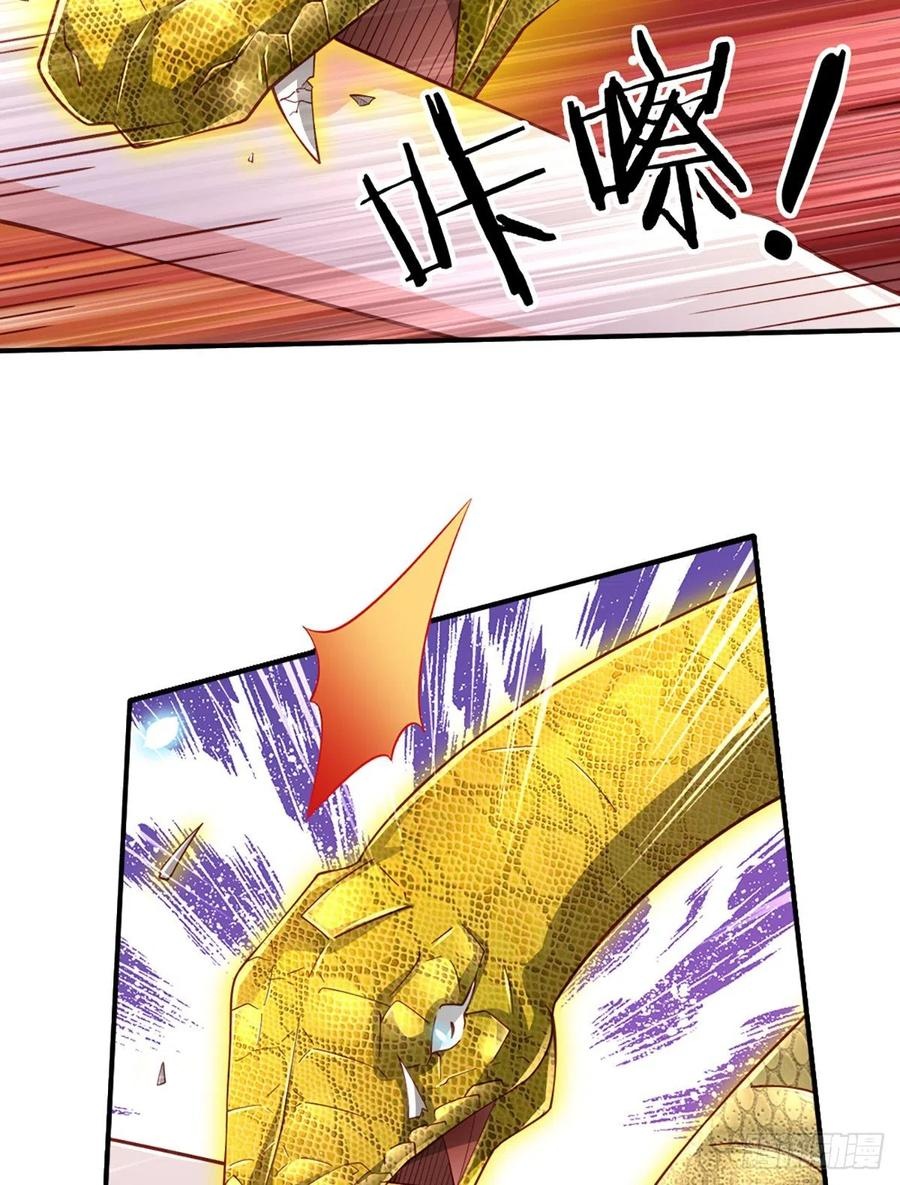 100.000 Layers Of Body Refining: I Raise All Emperor Chapter 36 Gambar 16