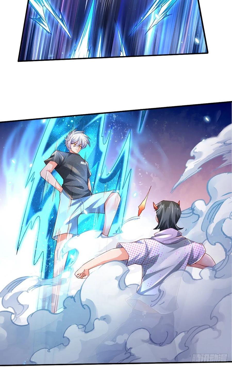 100.000 Layers Of Body Refining: I Raise All Emperor Chapter 36 Gambar 22