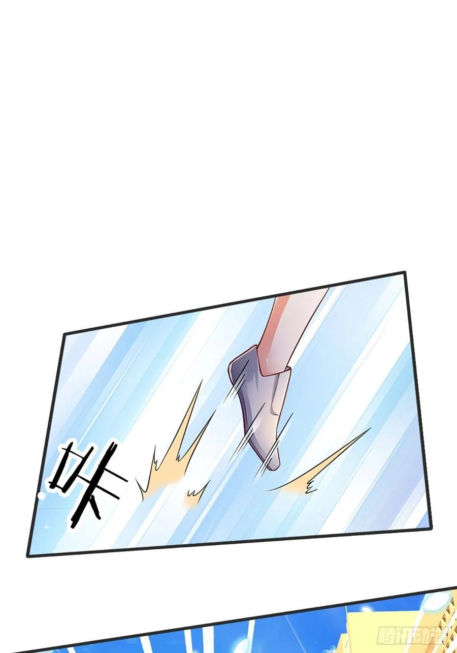 100.000 Layers Of Body Refining: I Raise All Emperor Chapter 36 Gambar 4