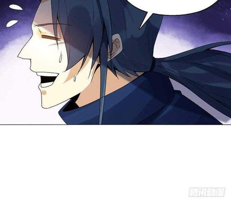 Heavenly God Mnemonic Chapter 69 Gambar 7