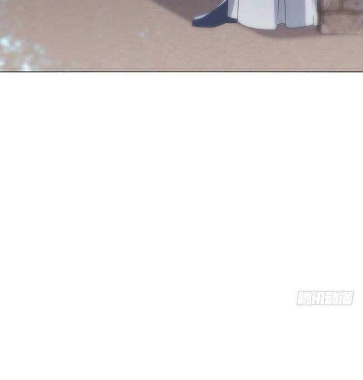 Heavenly God Mnemonic Chapter 69 Gambar 9